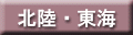 �k���E���C